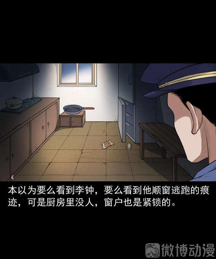86.jpg