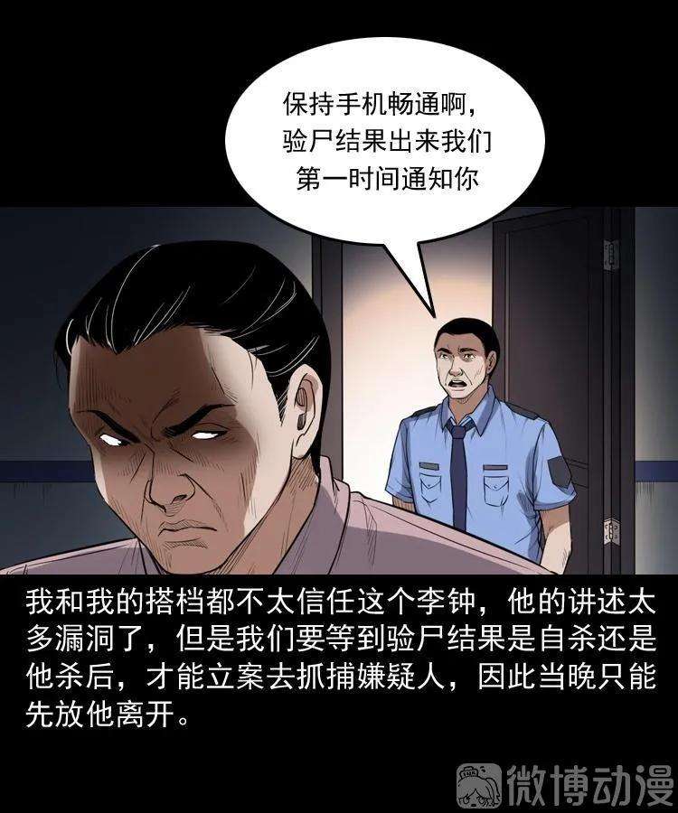 28.jpg