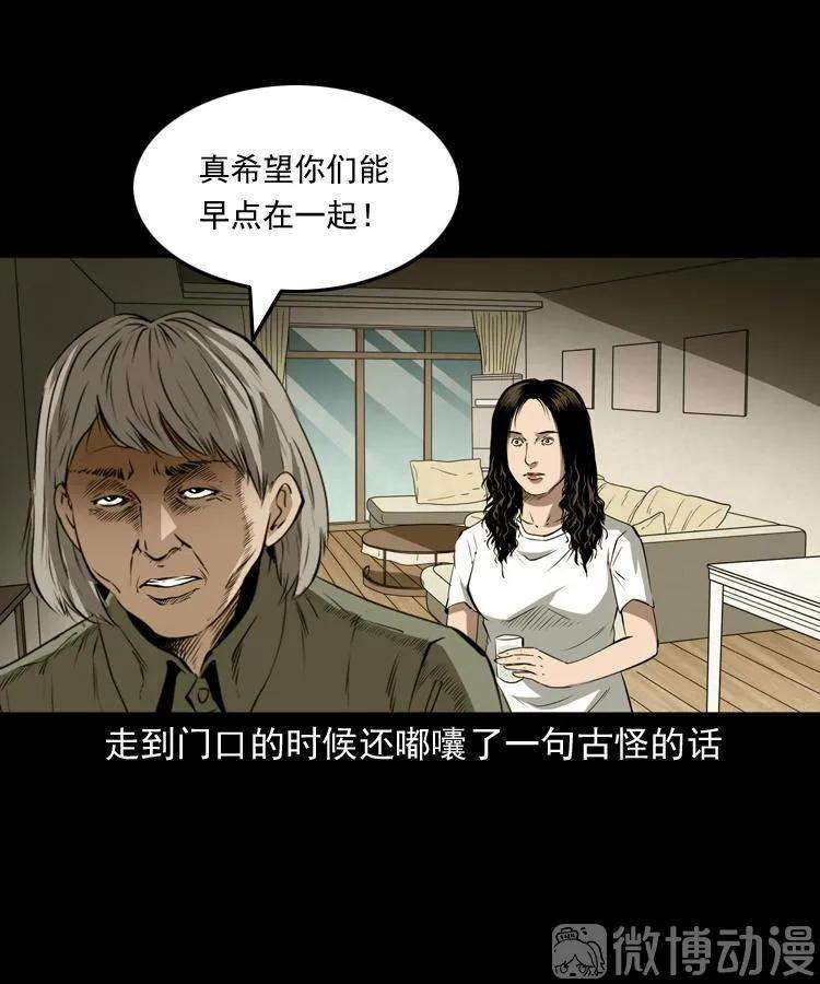 57.jpg