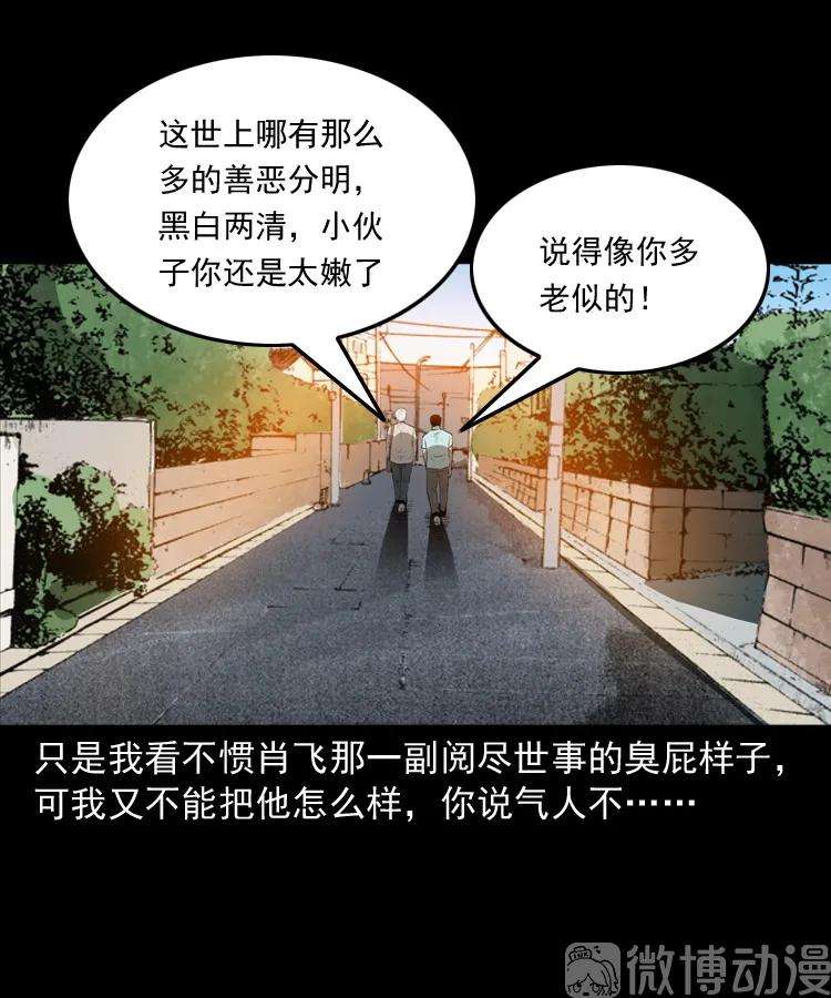 83.jpg