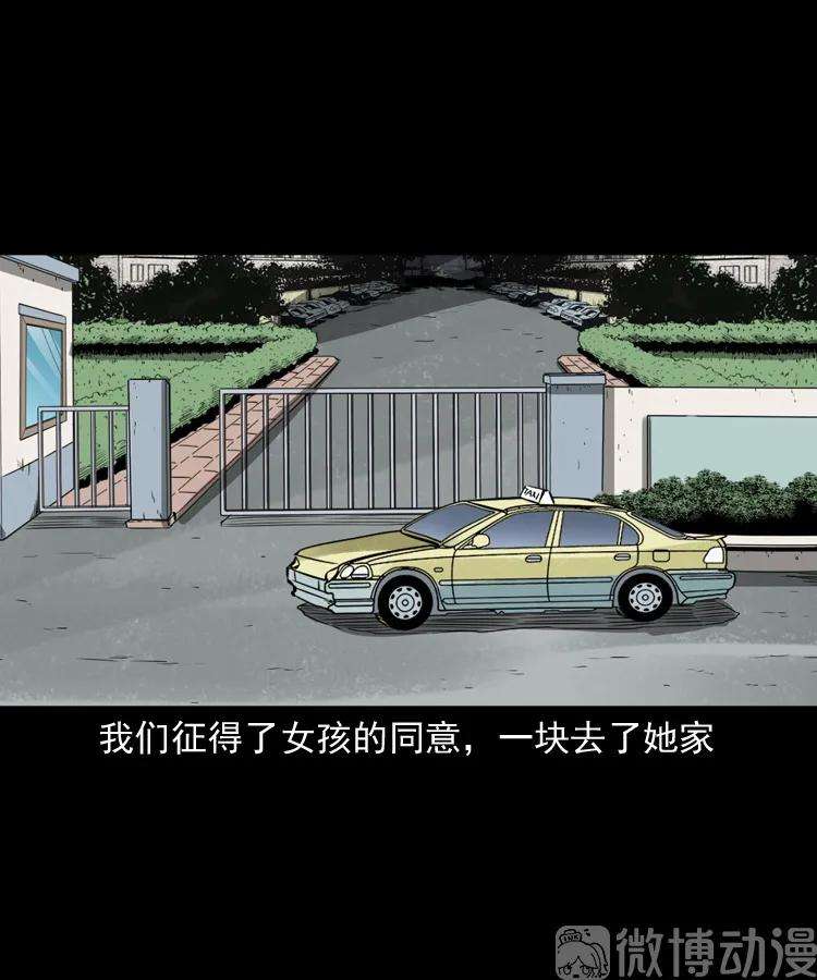 59.jpg