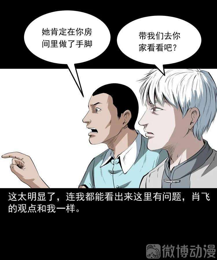 58.jpg