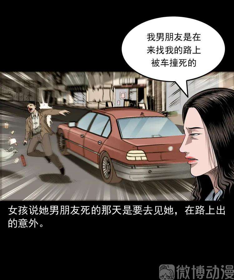 49.jpg