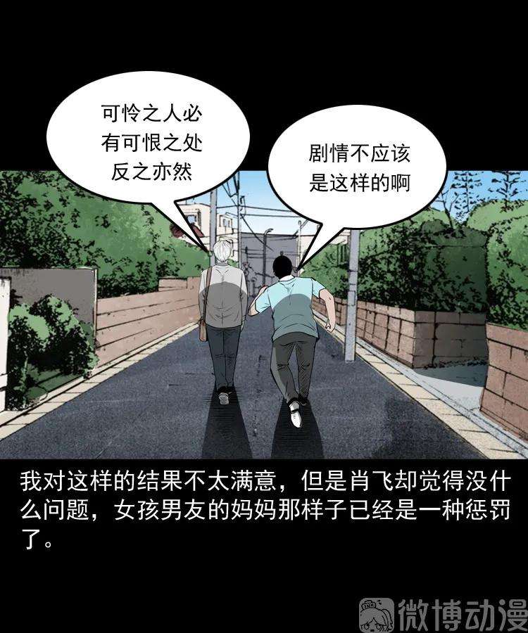 82.jpg