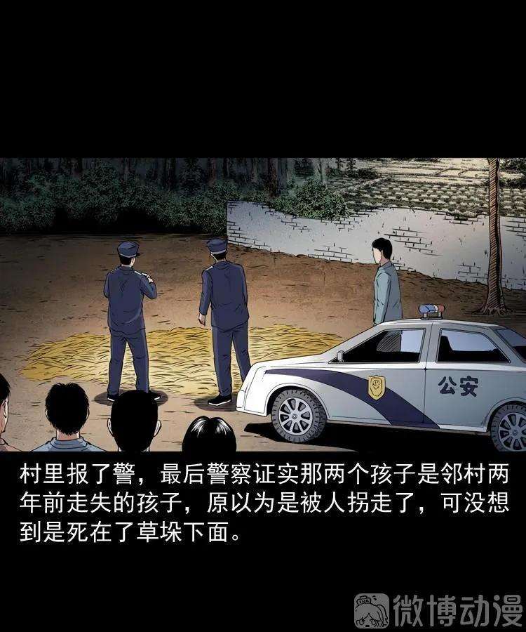 64.jpg