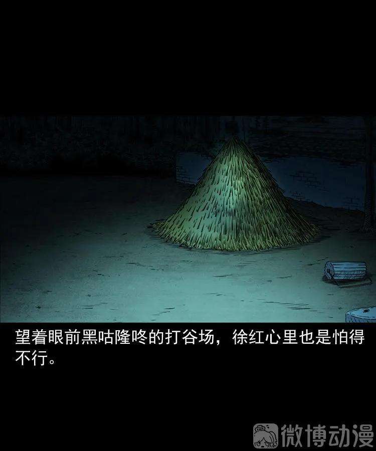 32.jpg