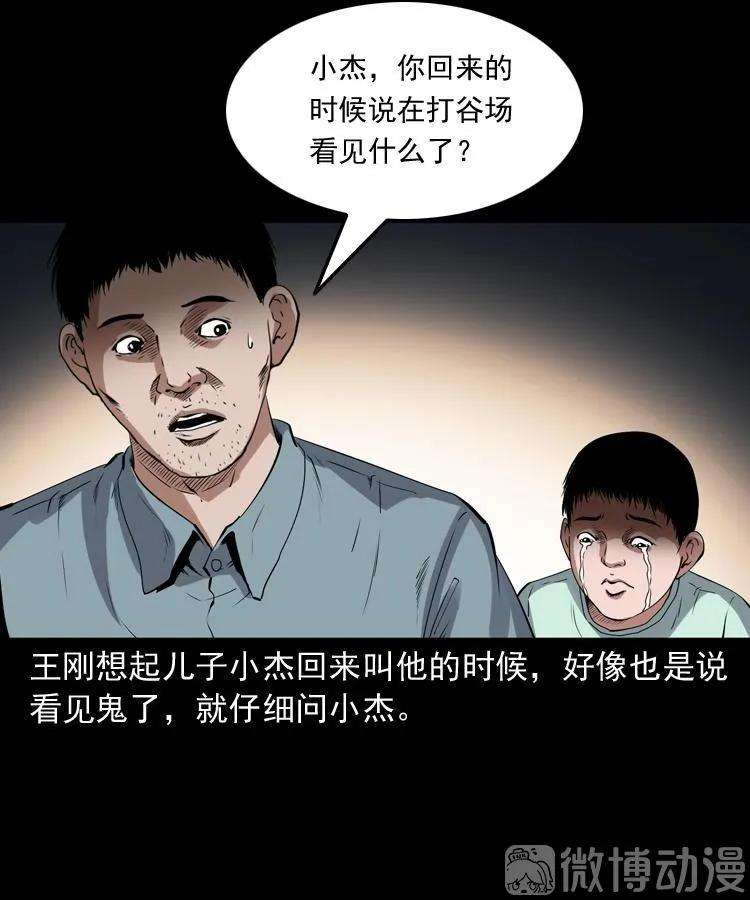 54.jpg