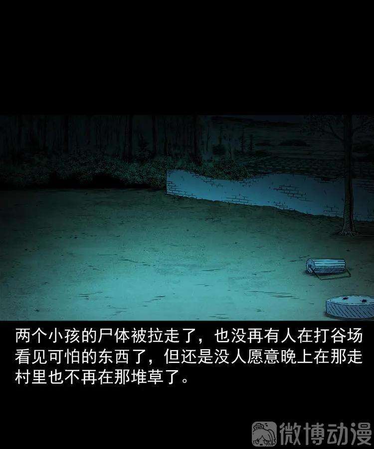 65.jpg
