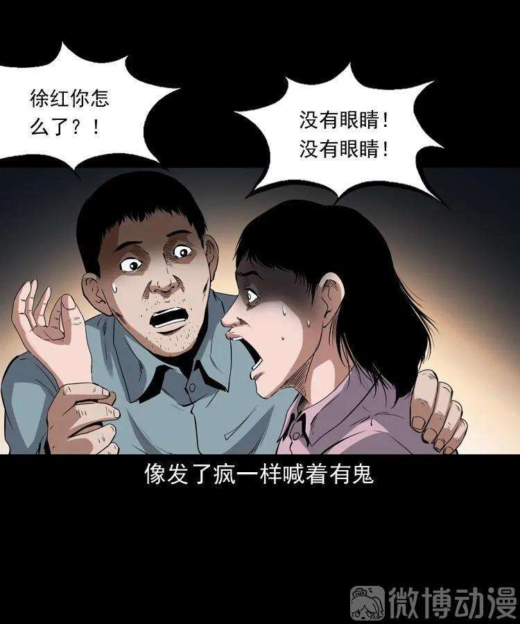 52.jpg