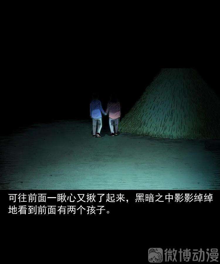 39.jpg