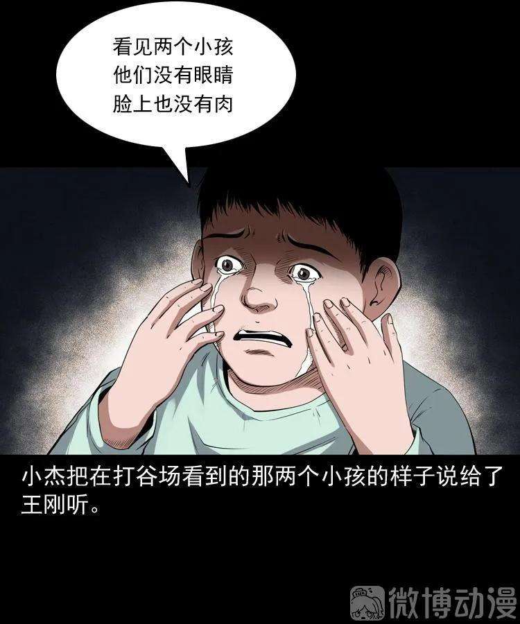 55.jpg