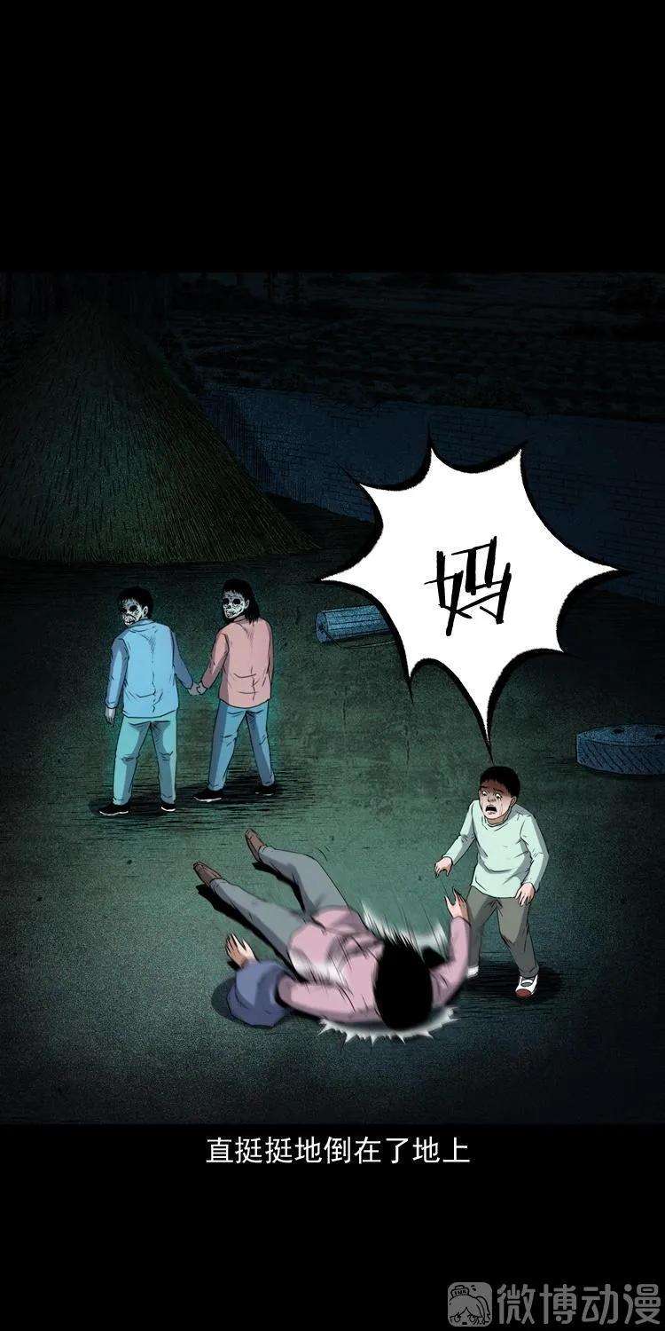 48.jpg