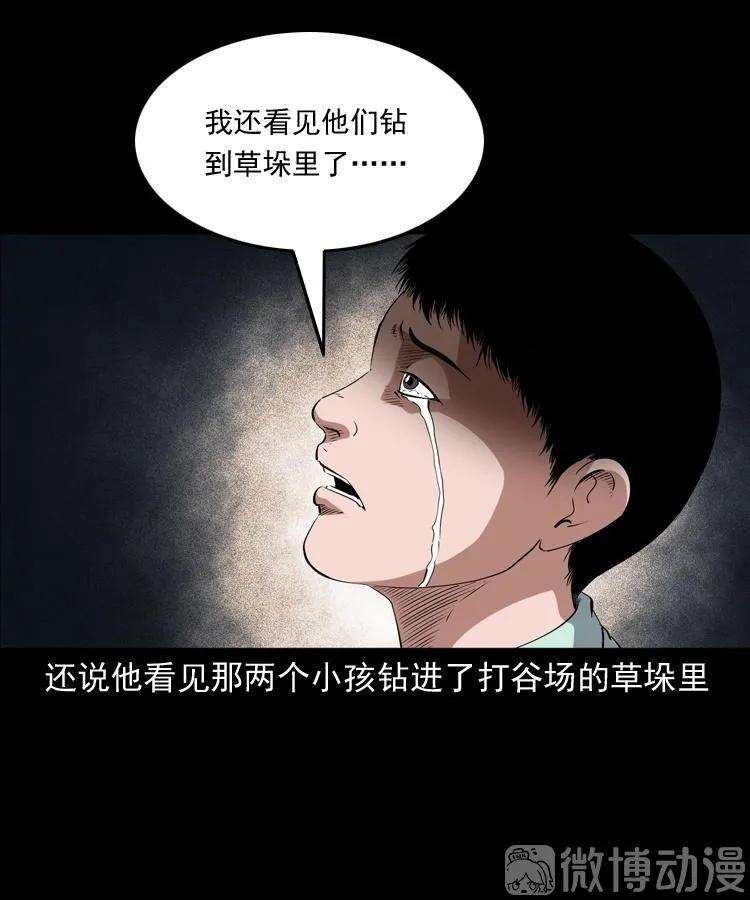 56.jpg
