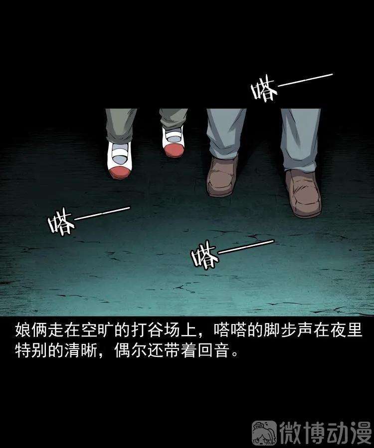 34.jpg