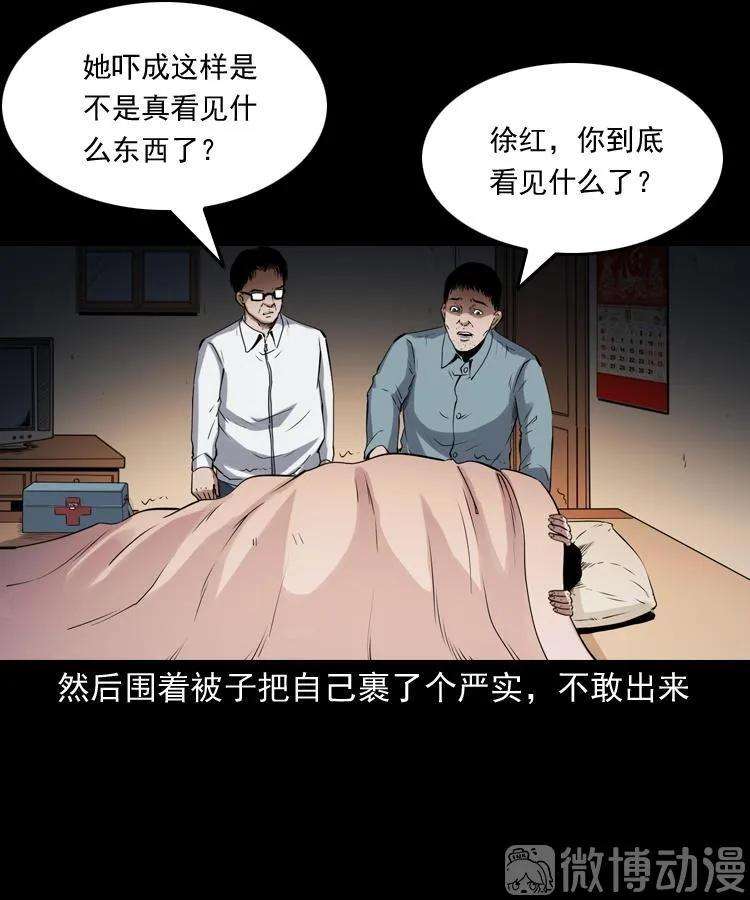 53.jpg