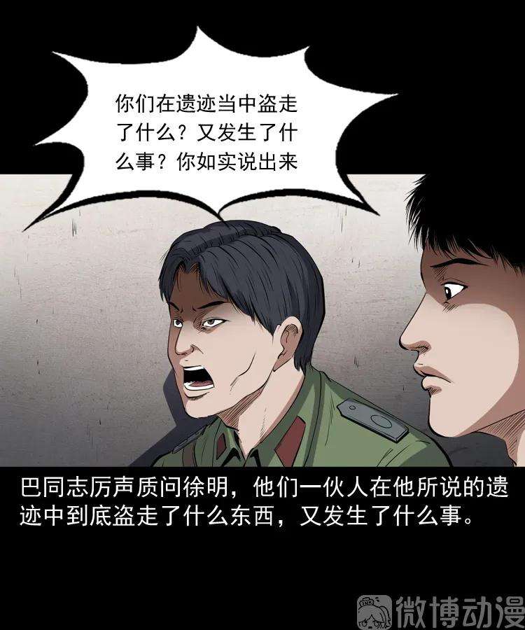 50.jpg