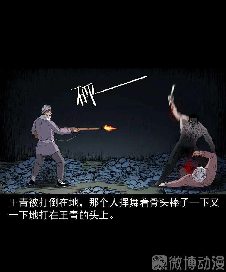 85.jpg