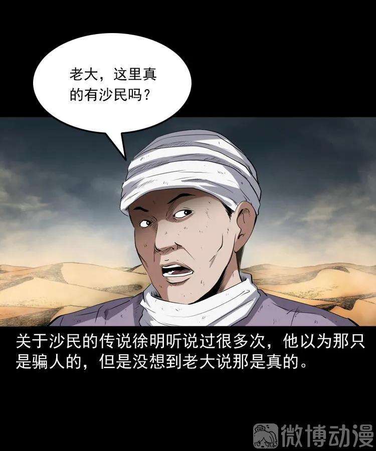 61.jpg