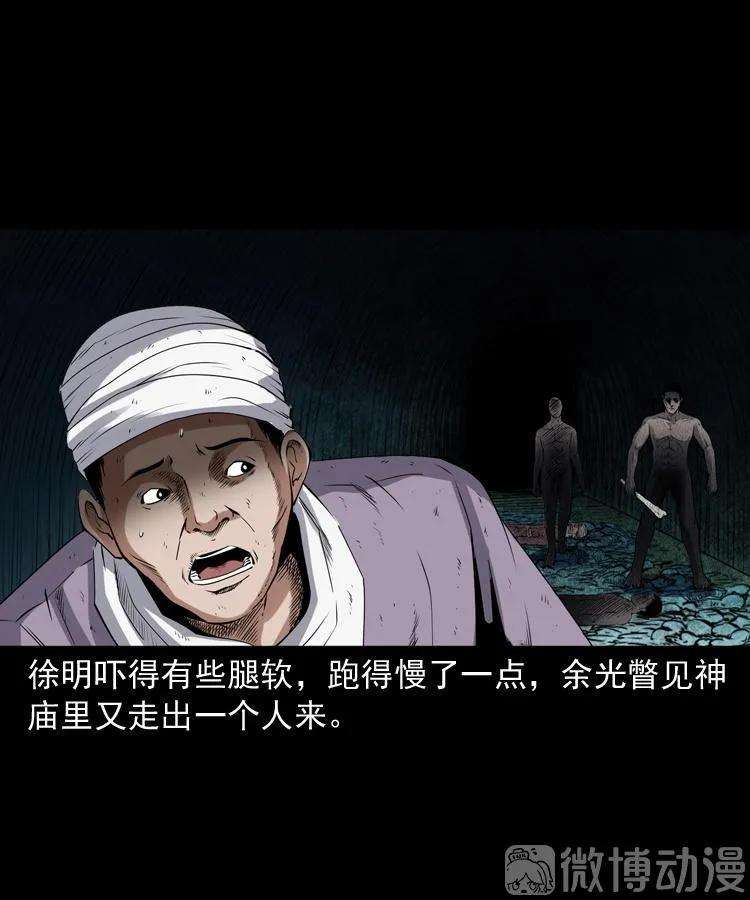 93.jpg
