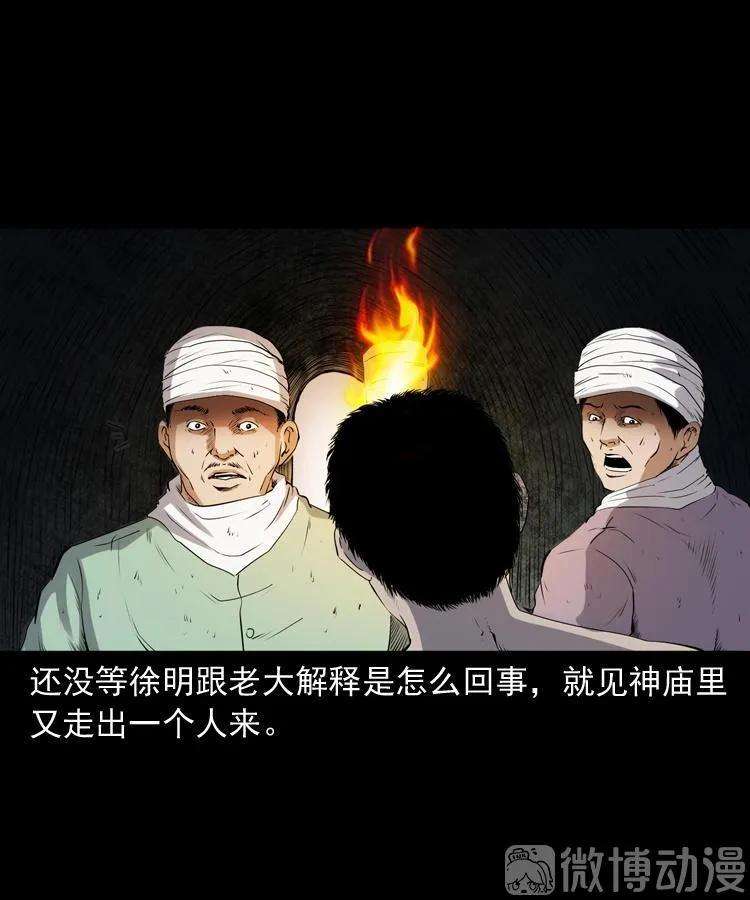 88.jpg