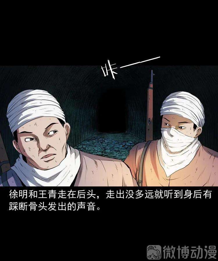 80.jpg