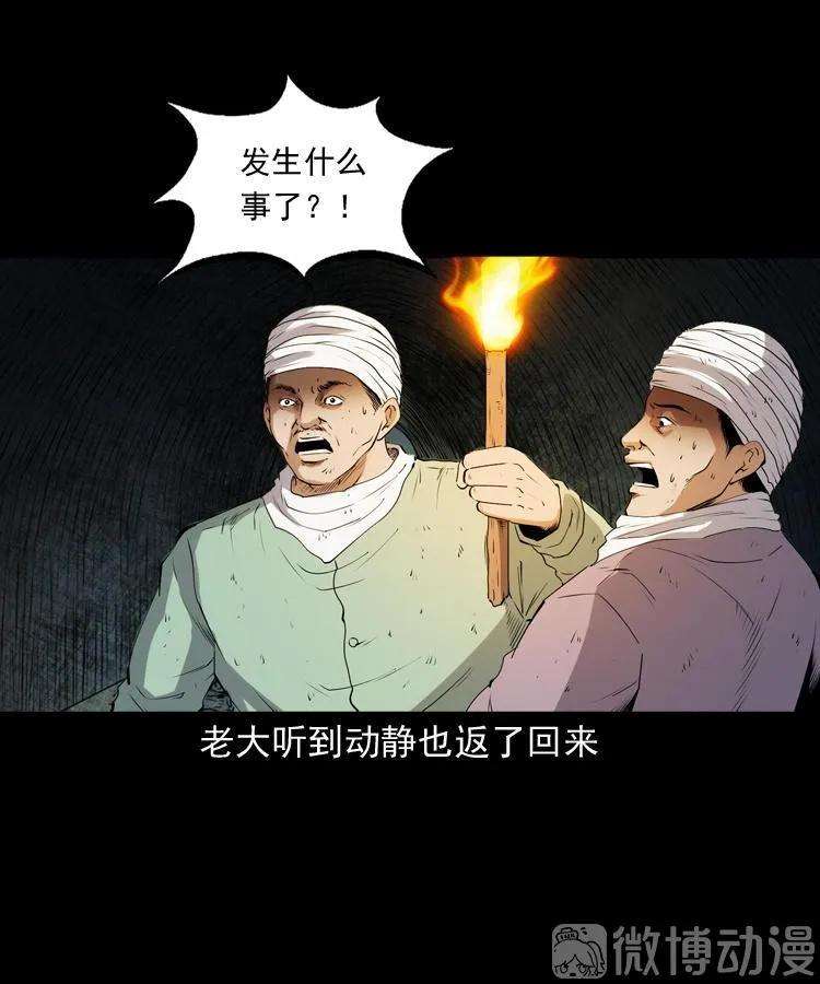 87.jpg