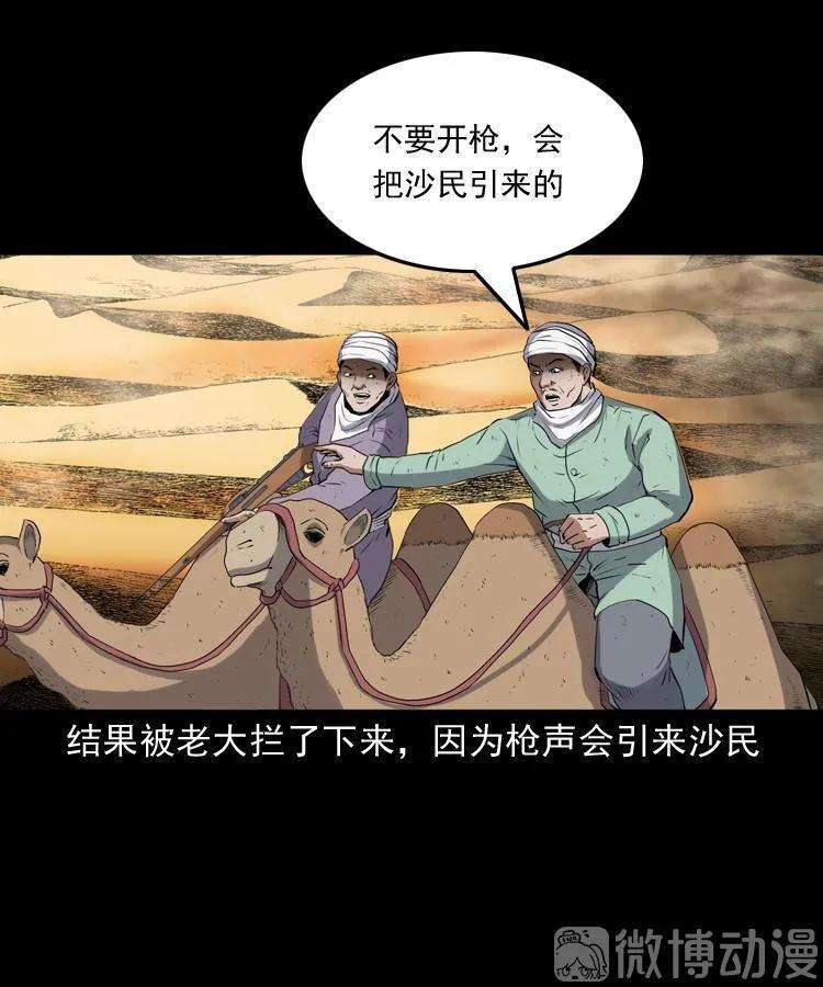 60.jpg