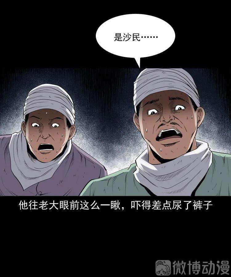 96.jpg