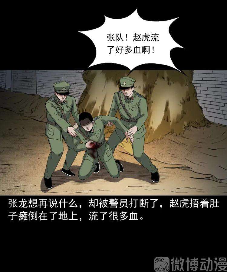 37.jpg