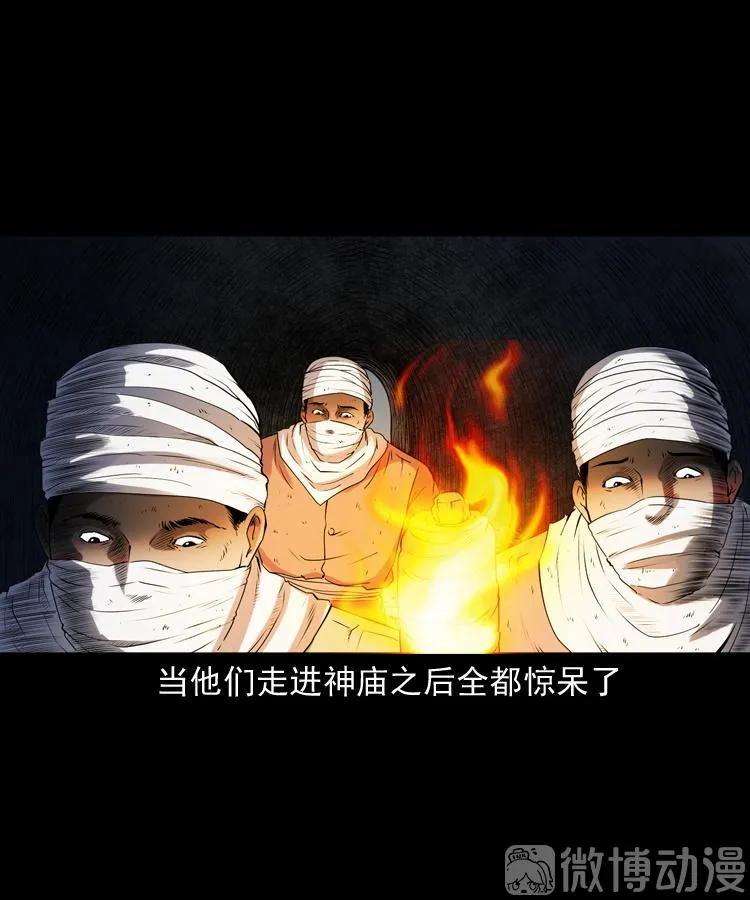 70.jpg