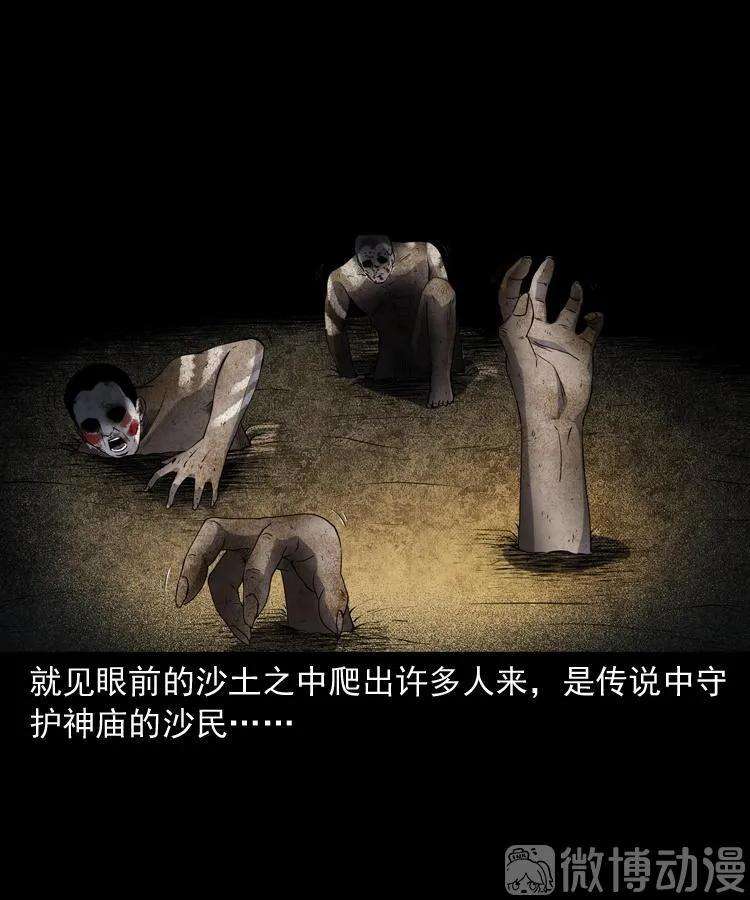97.jpg