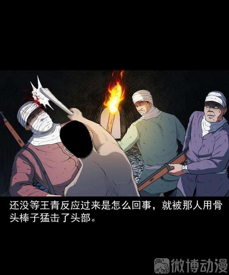 84.jpg