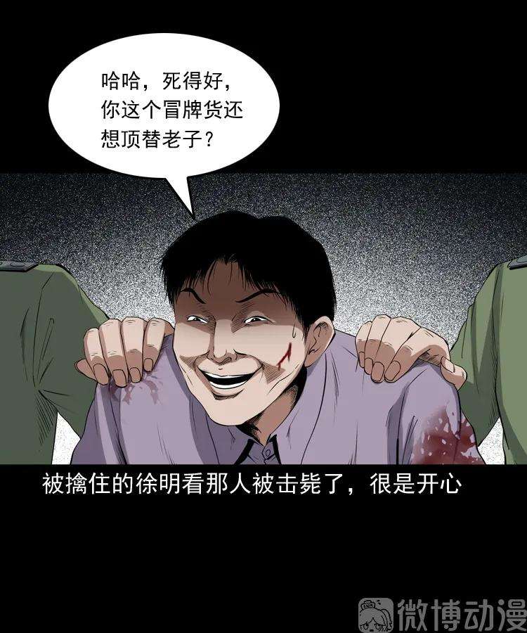 42.jpg
