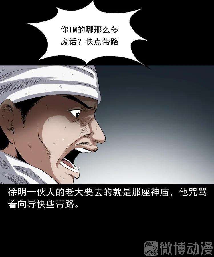 57.jpg