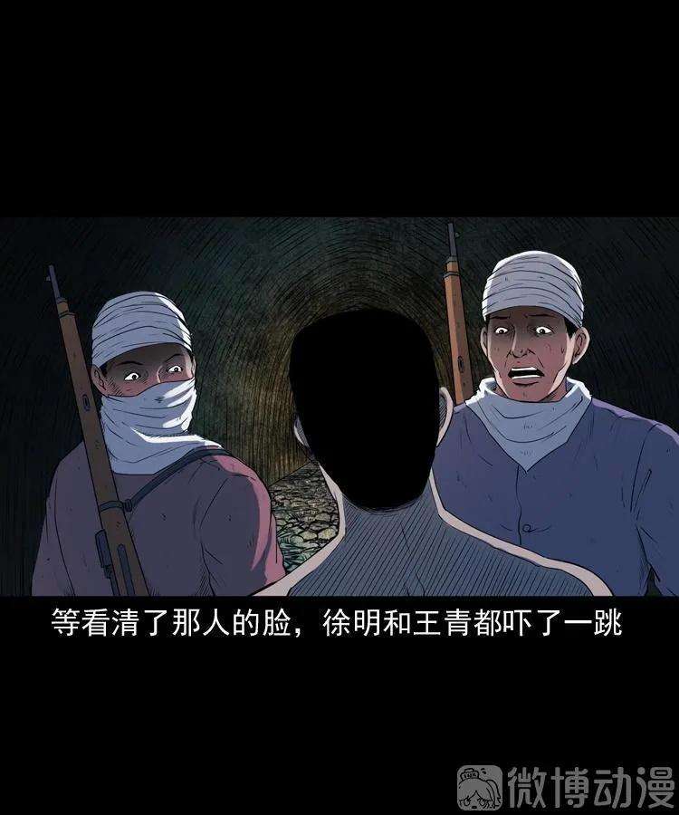 82.jpg