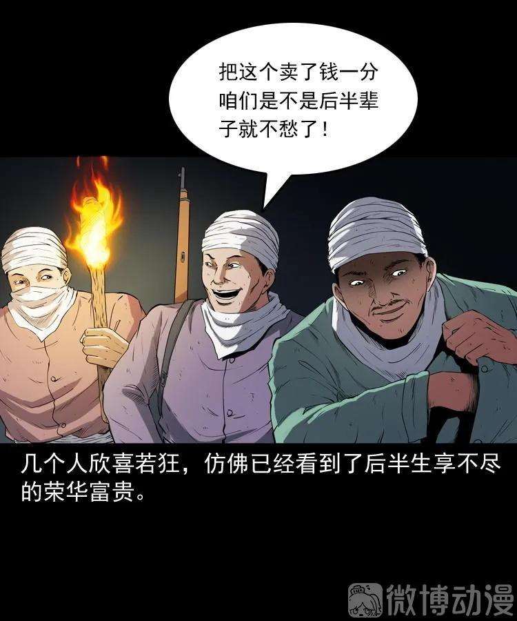 78.jpg