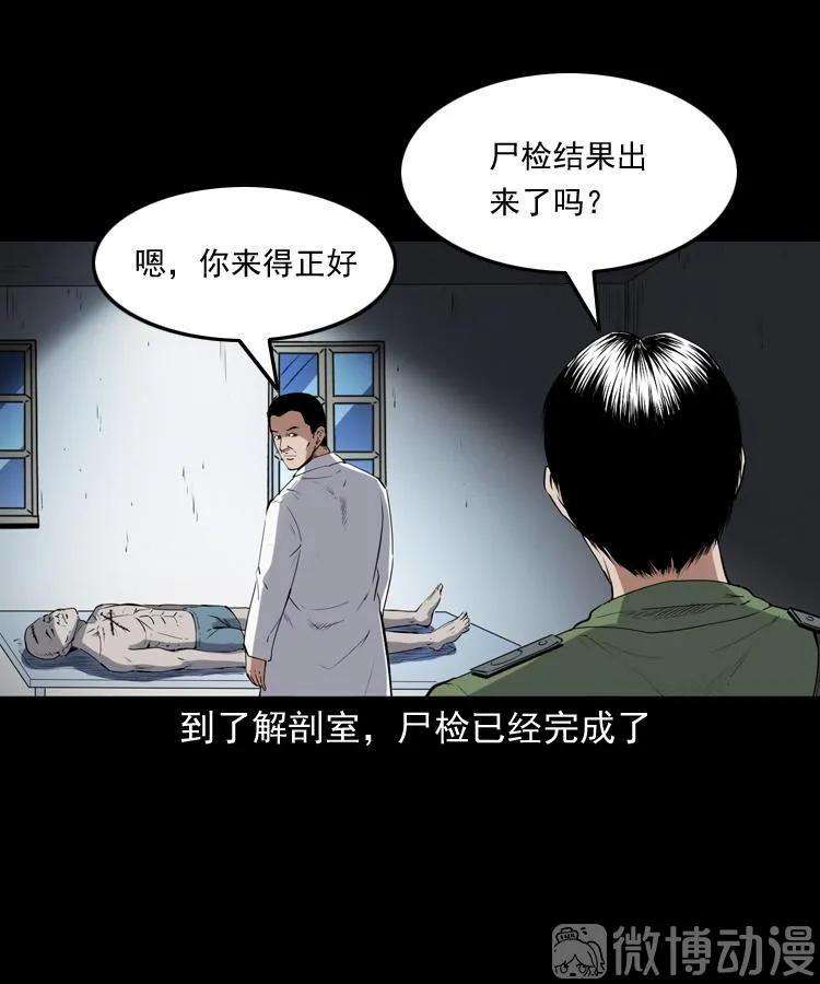 42.jpg