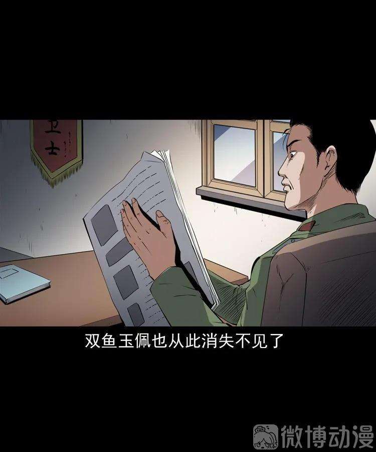 66.jpg