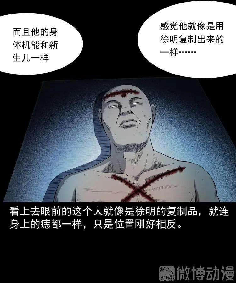 45.jpg