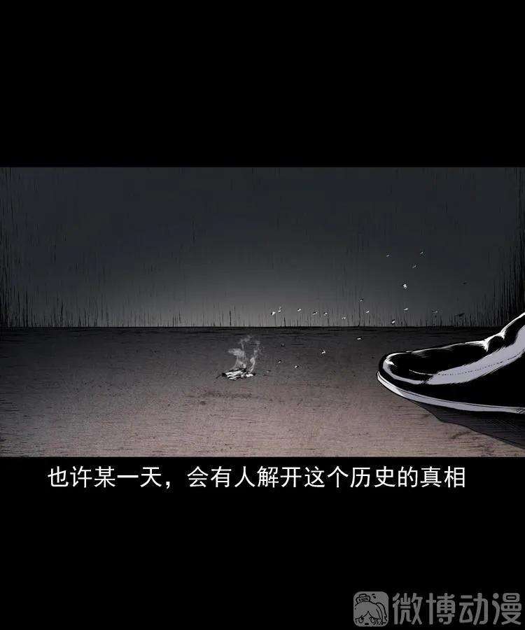 71.jpg