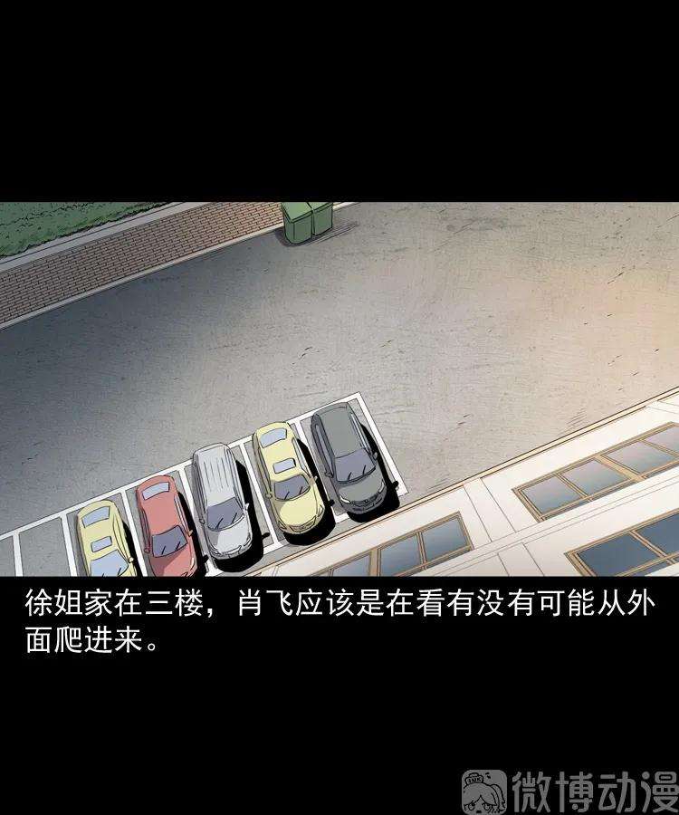 53.jpg