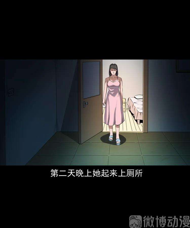 39.jpg