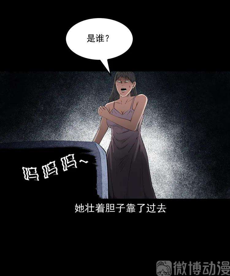 35.jpg