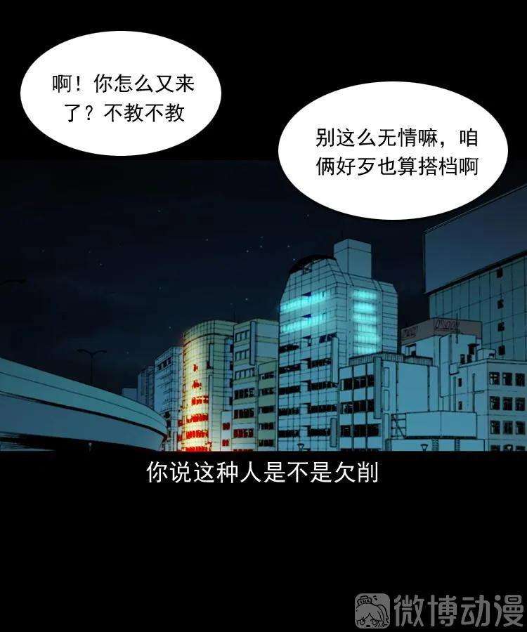 101.jpg