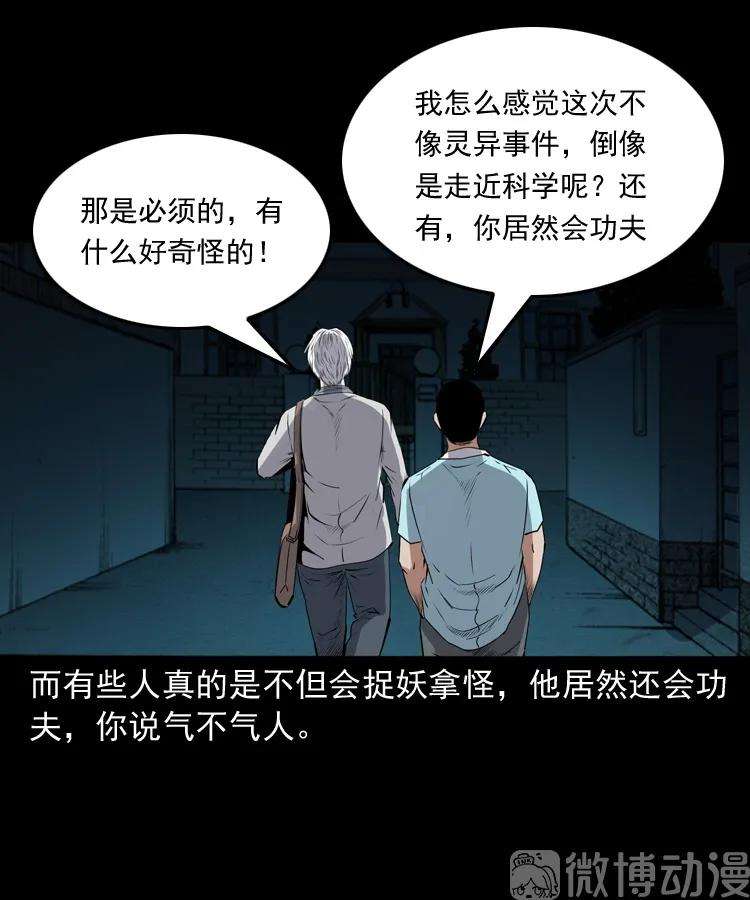 99.jpg