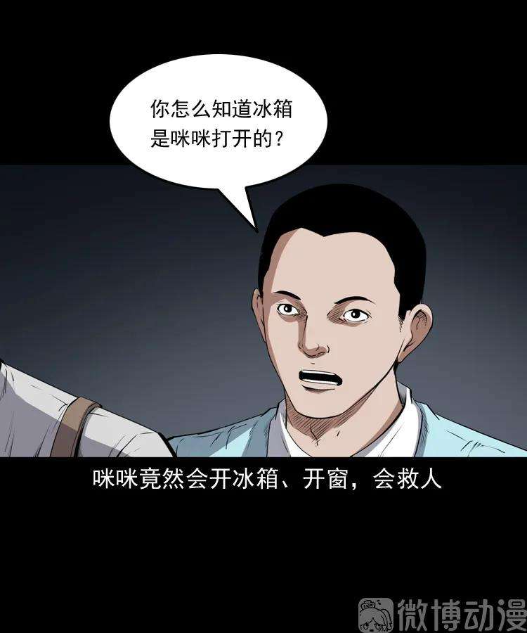 93.jpg