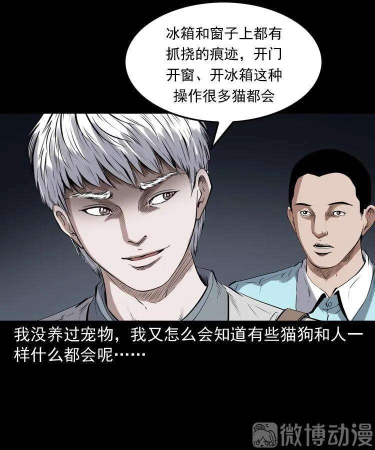 94.jpg