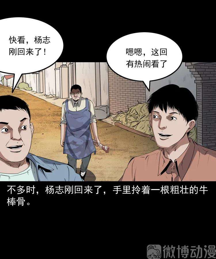 24.jpg