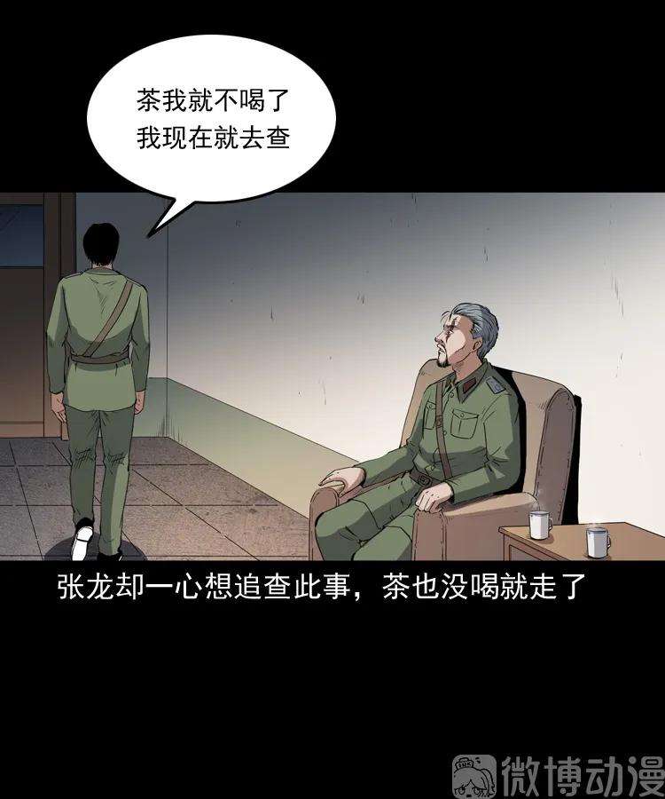 52.jpg