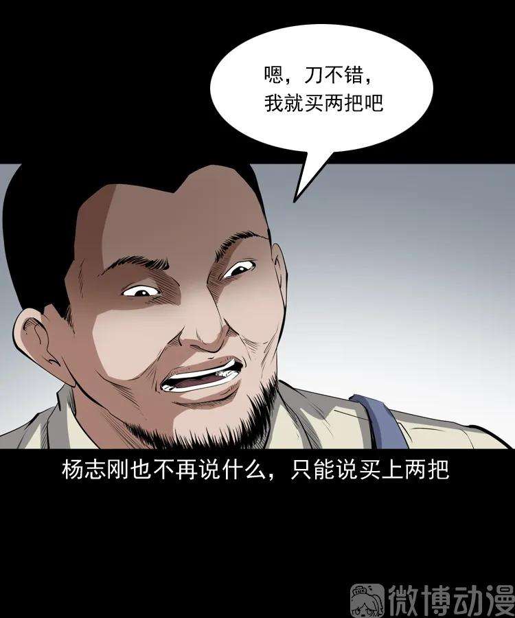 30.jpg